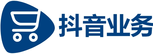 dy业务低价自助下单软件|快手在线业务全网最低价|抖音点赞自助平台最低价